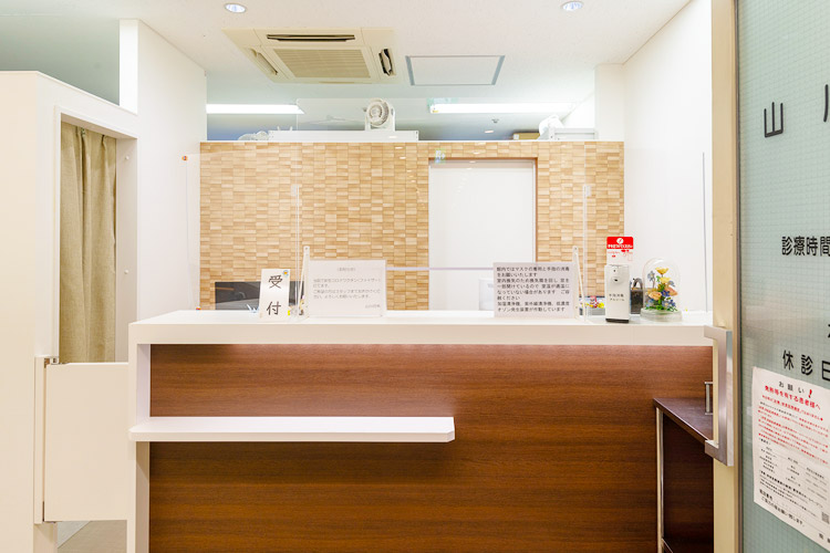 受付のイメージ